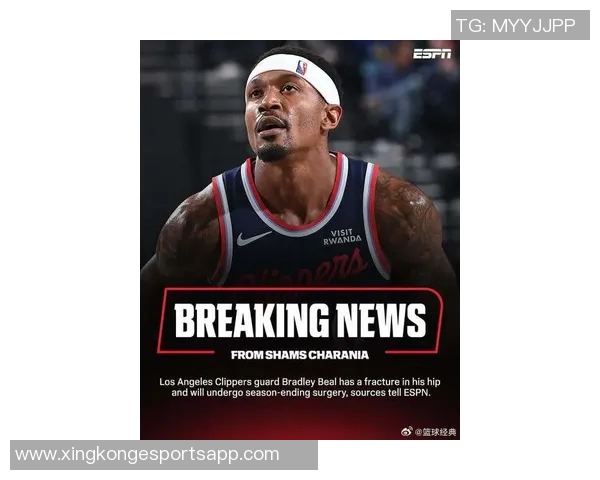 比尔谈快船首轮出局感受以掘金成功激励球队重整旗鼓