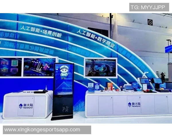 中足联全栈AI总指挥中心成功完成首次实战运行展现智能化管理新模式 中足联全栈AI总指挥中心成功完成首次实战运行展现智能化管理新模式