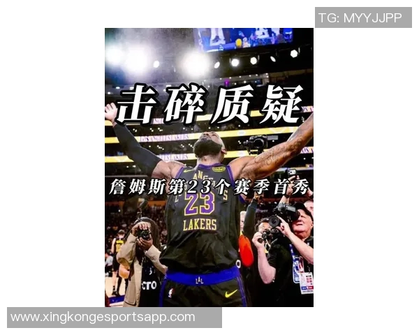 詹姆斯坦言归家愿望强烈感恩仍能高水平追逐篮球梦想