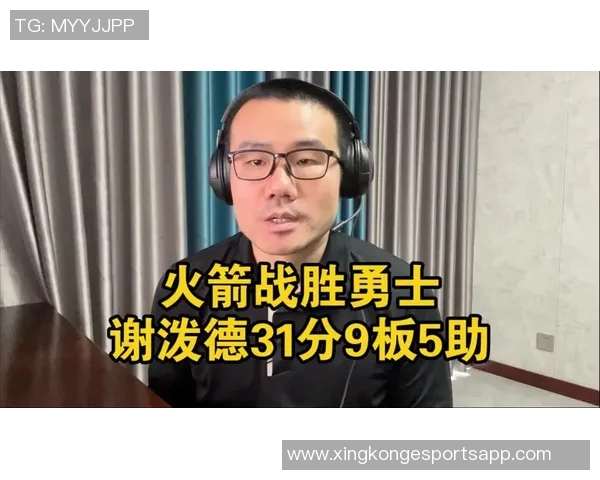 徐静雨分析：SGA崛起成联盟第一人勇士需库里回归才能抗衡强敌