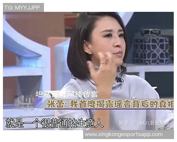 主持人表达对亚马尔生活方式的理解与共鸣分享年轻时的相似经历